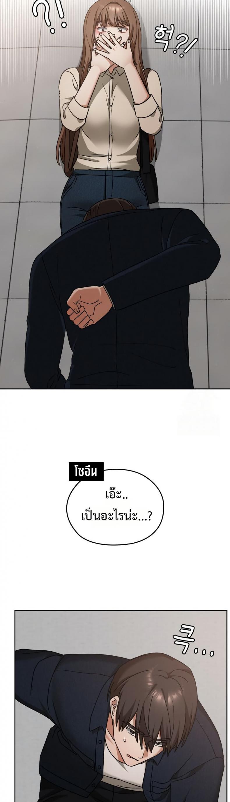 page-42