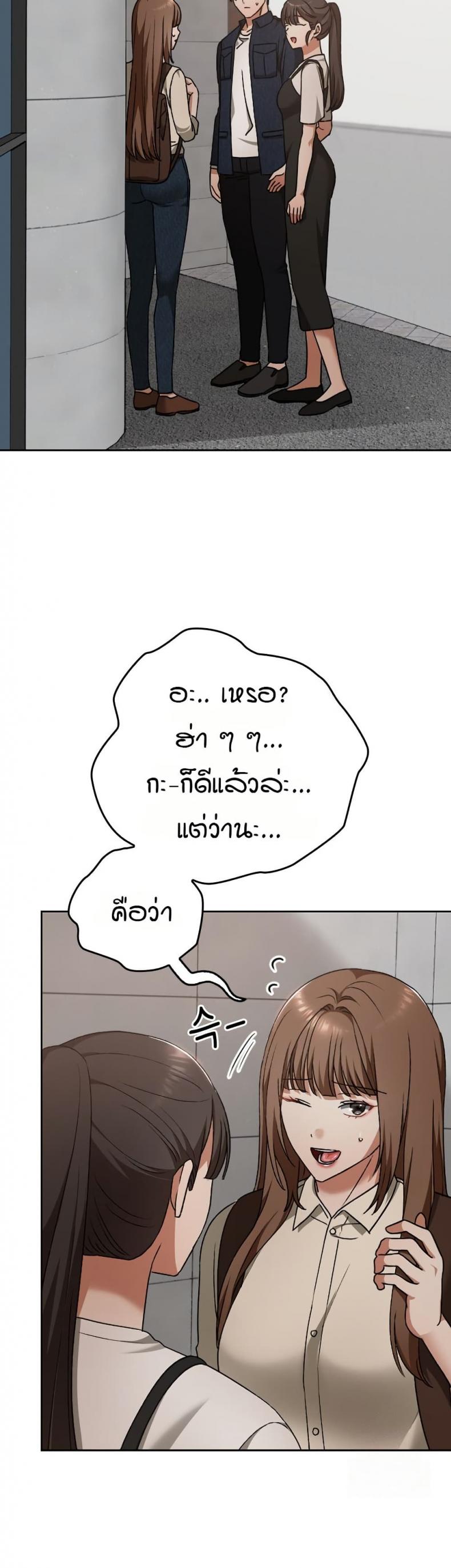 page-32