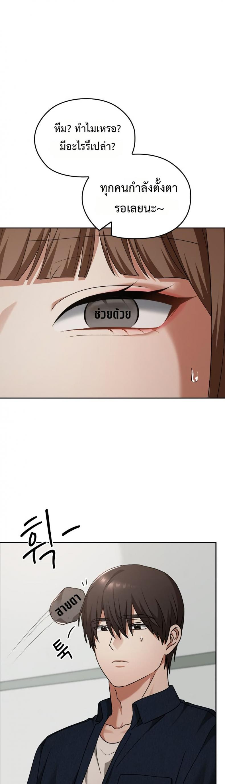 page-33