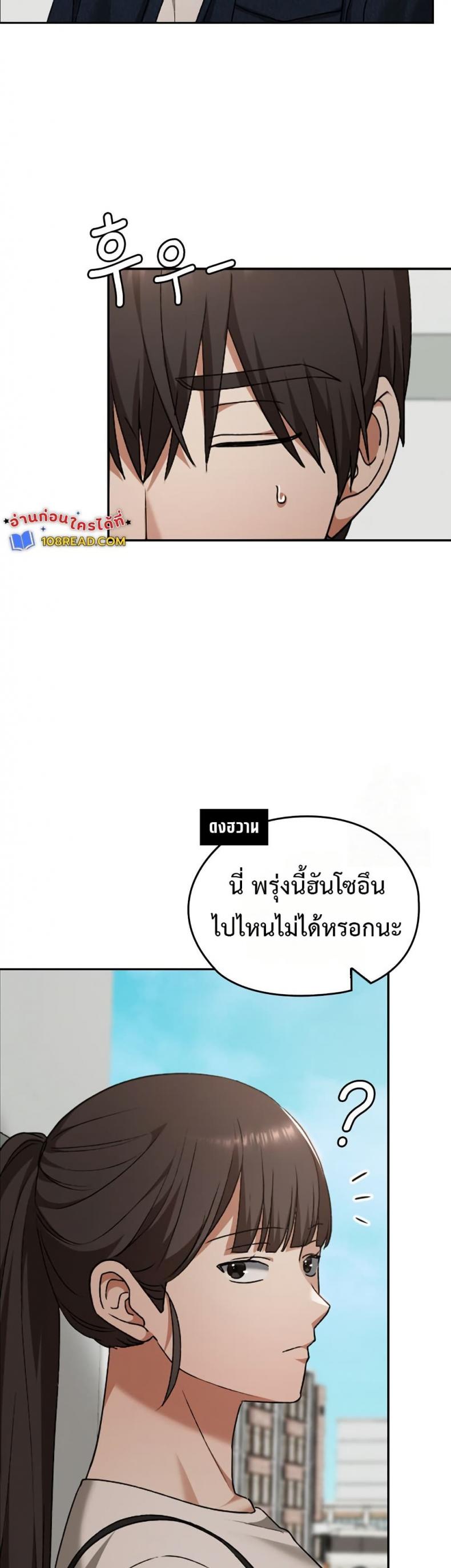 page-34