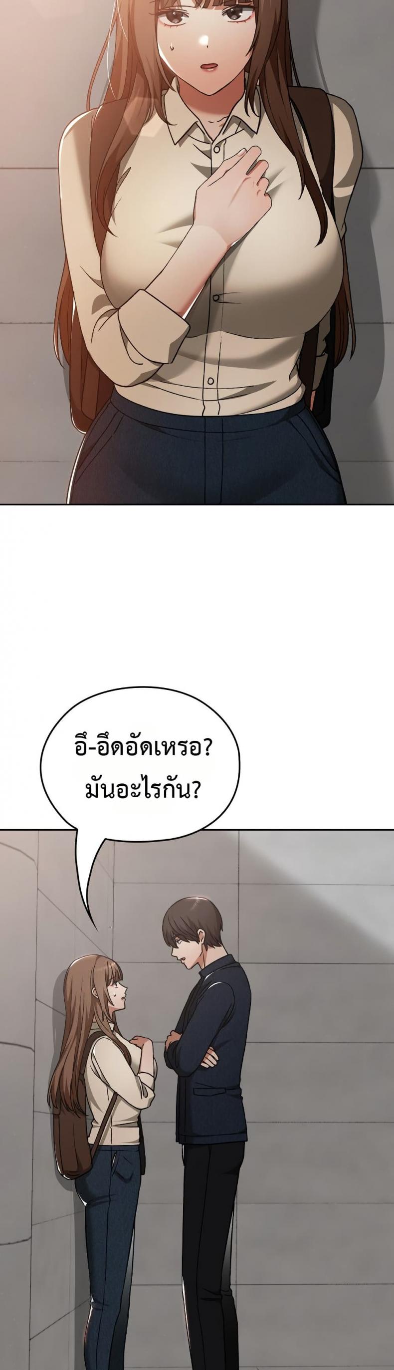 page-25