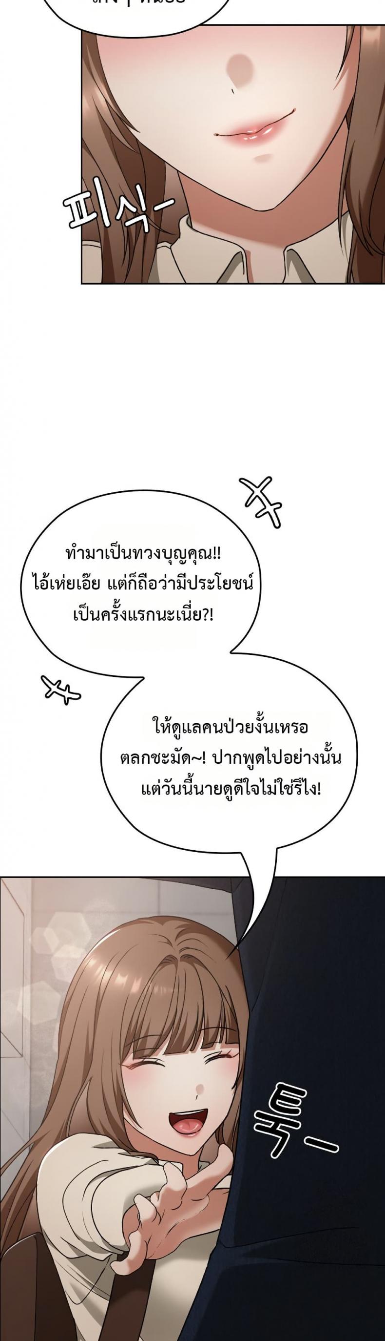 page-40