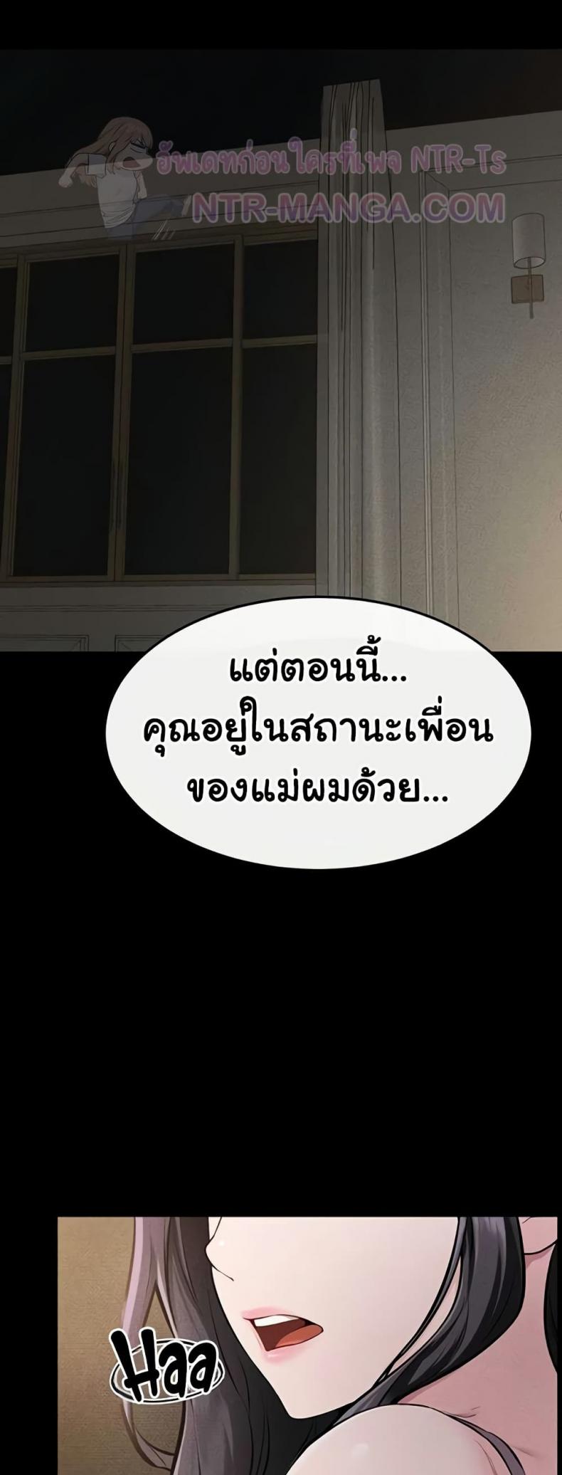 page-34