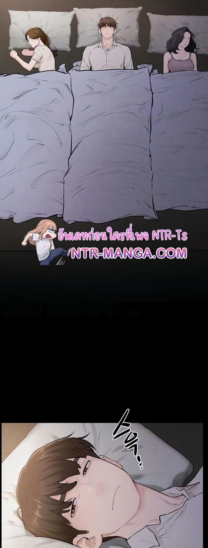 page-17