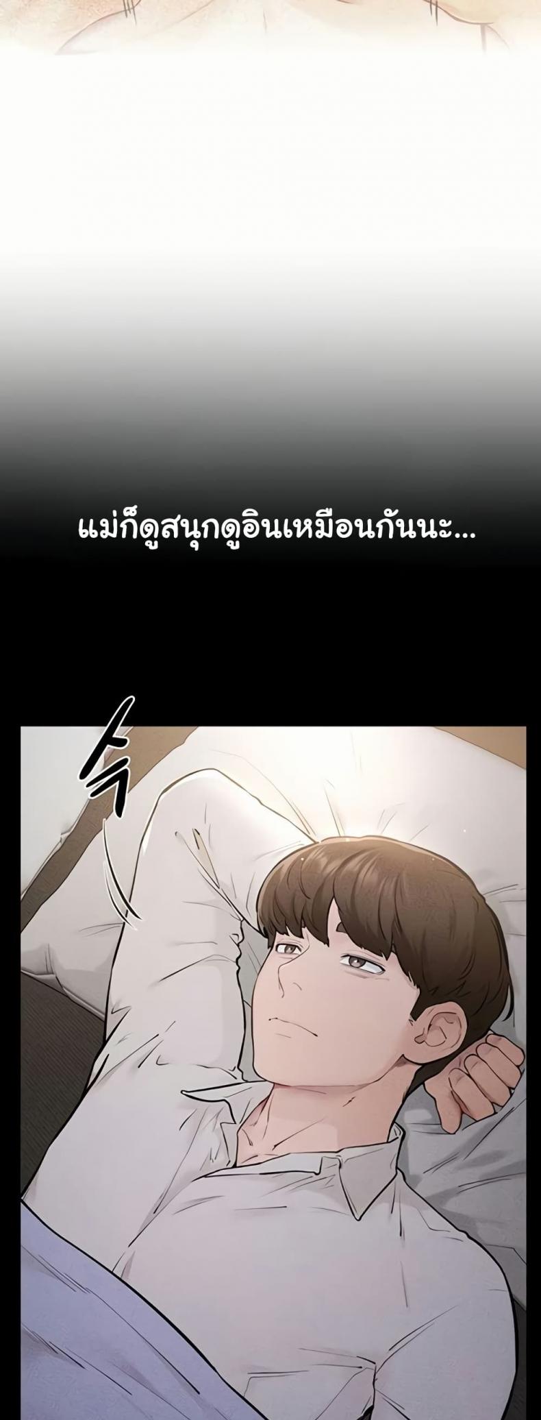 page-21