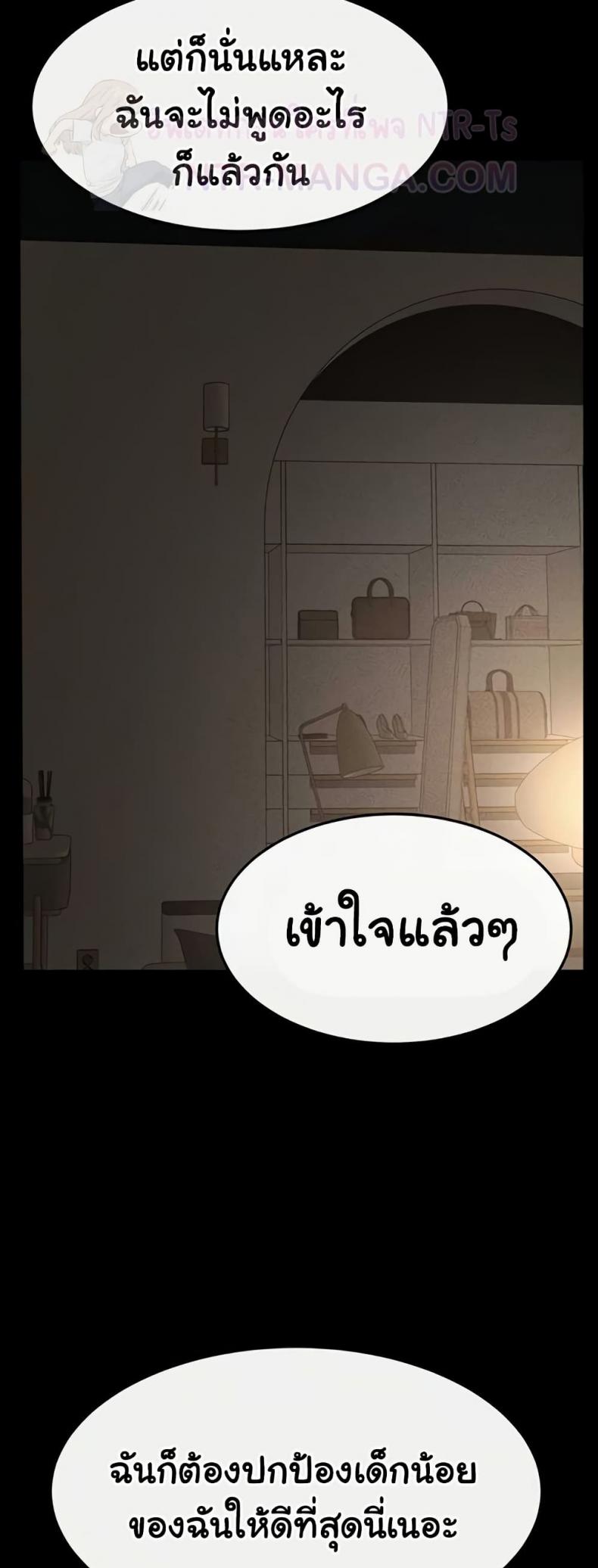 page-46