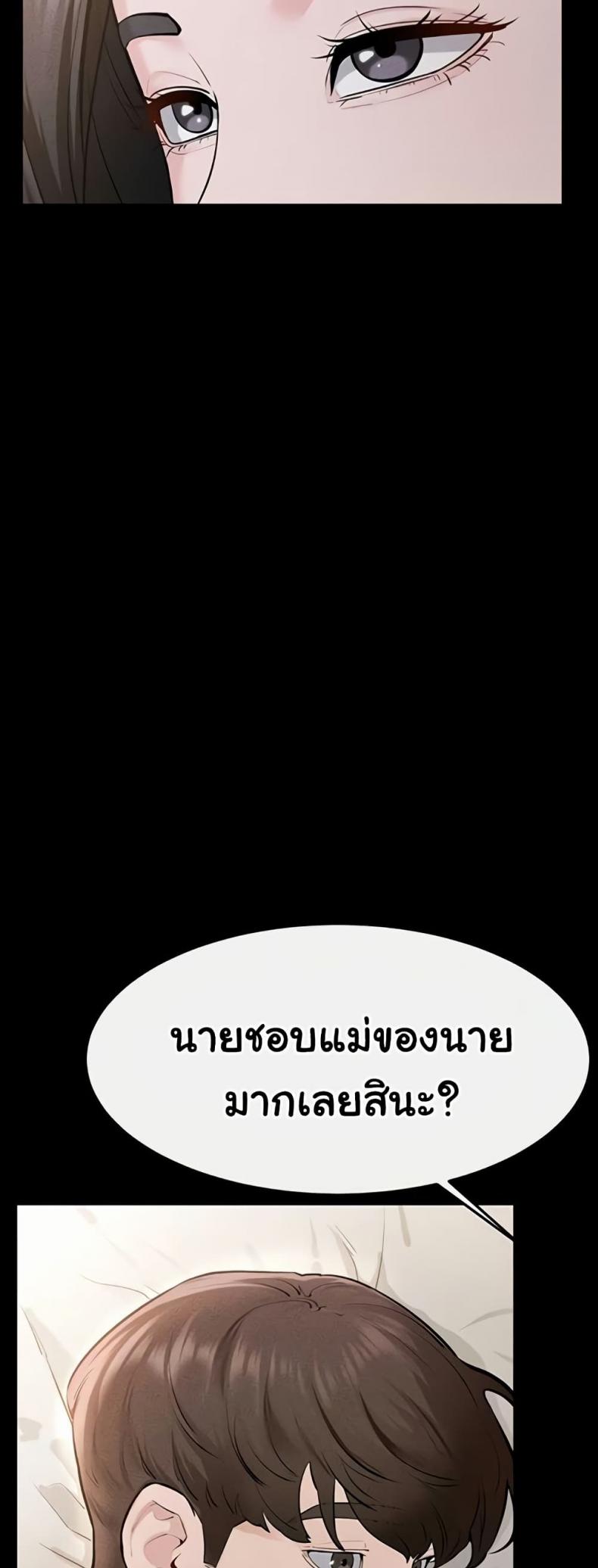 page-31