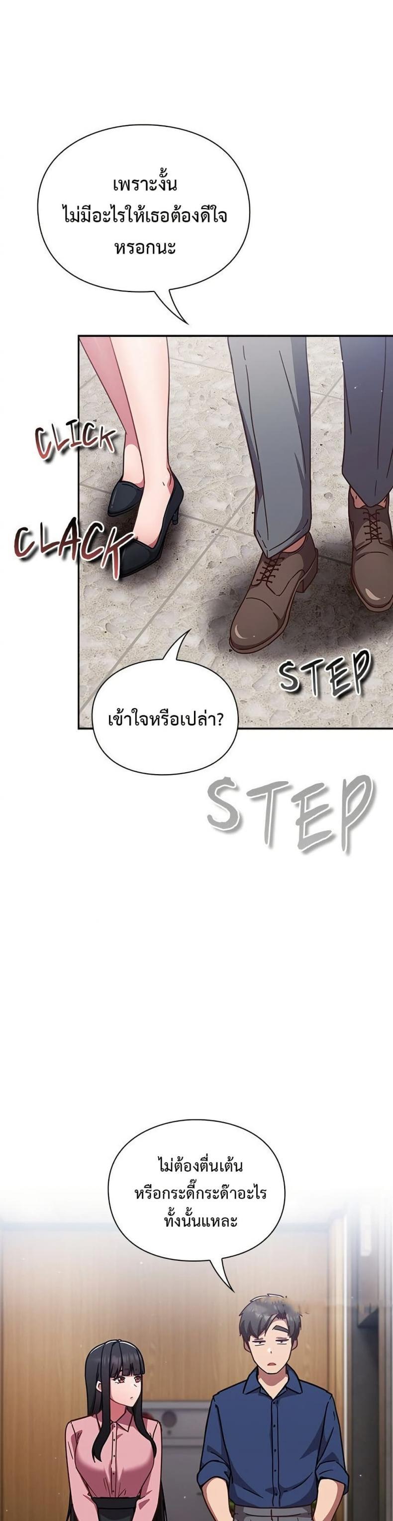 page-31