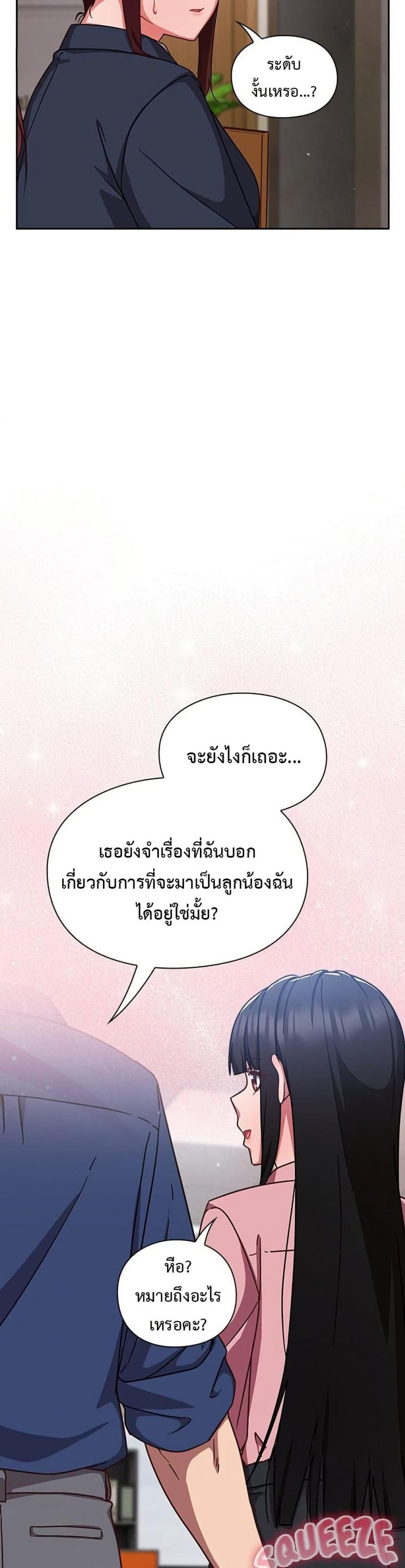 page-46