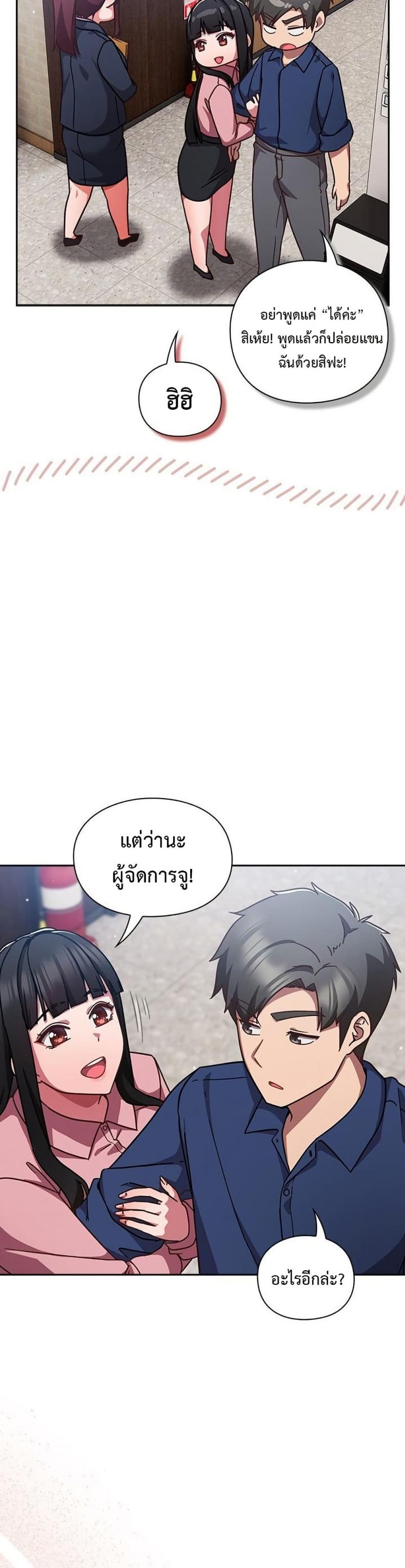 page-40