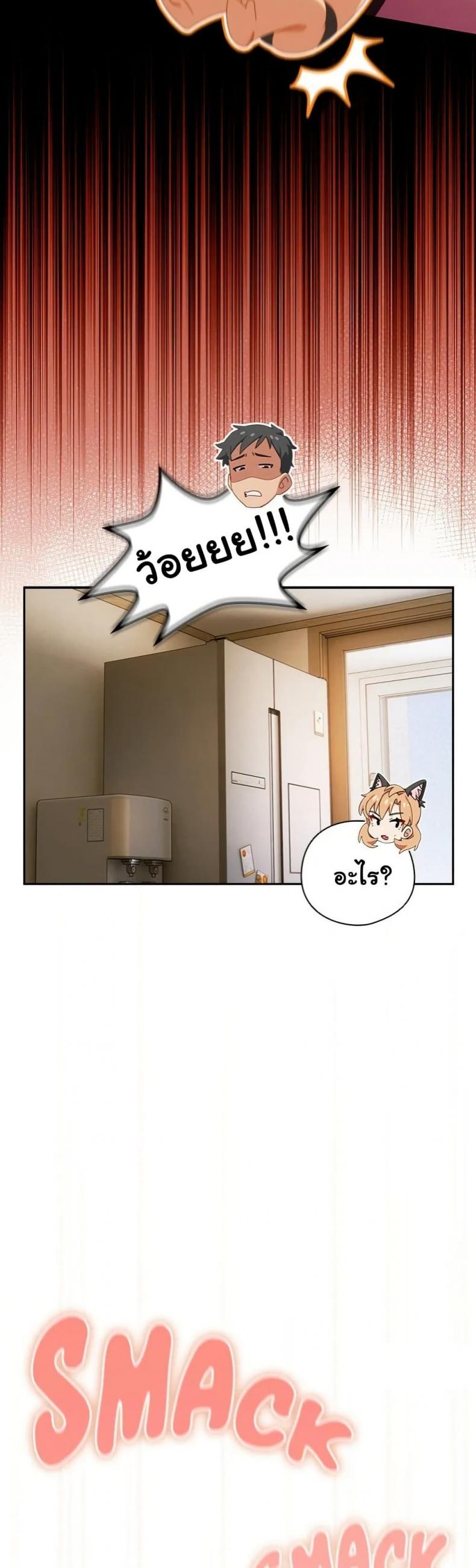 page-30