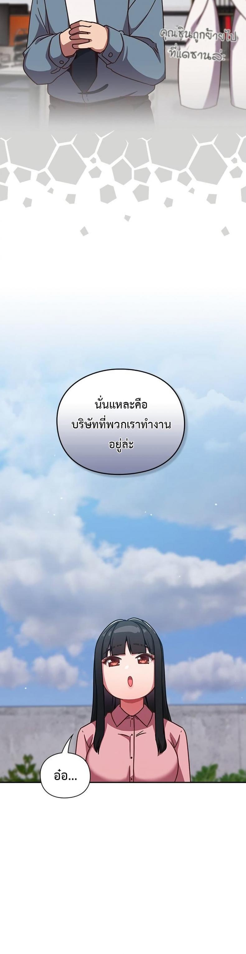 page-30