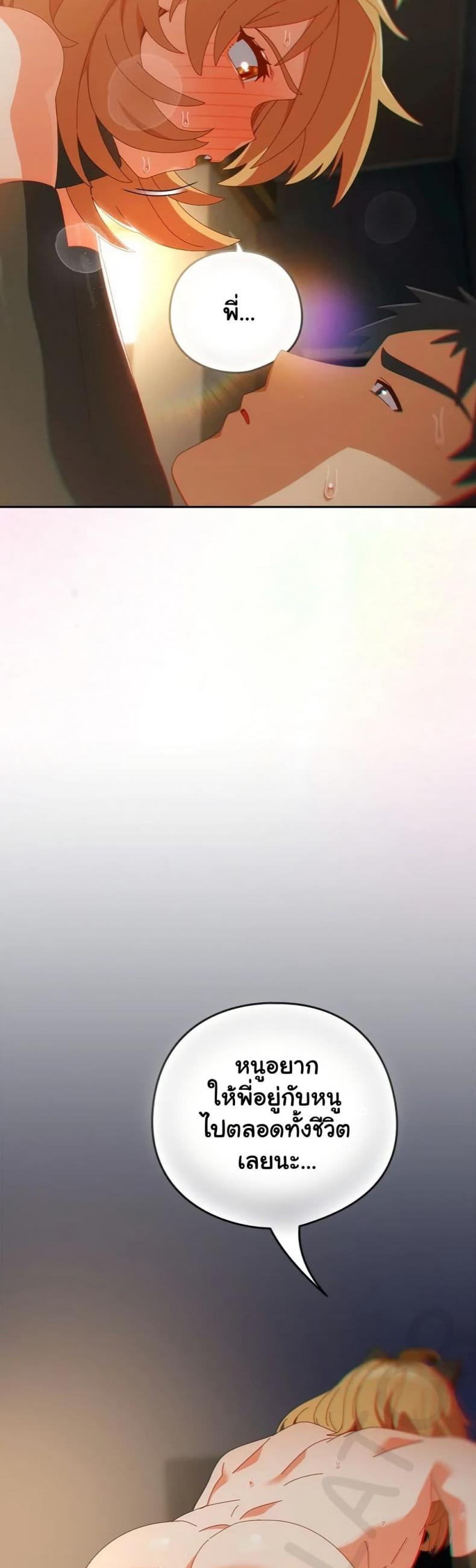 page-47