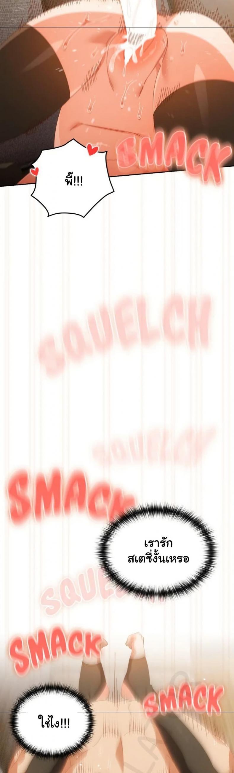 page-22