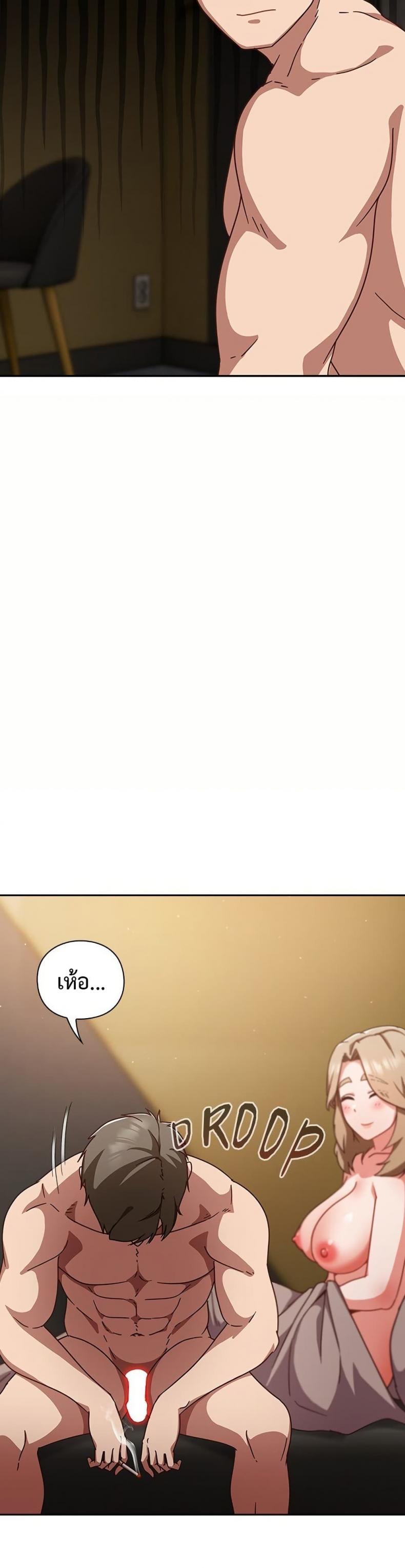 page-9