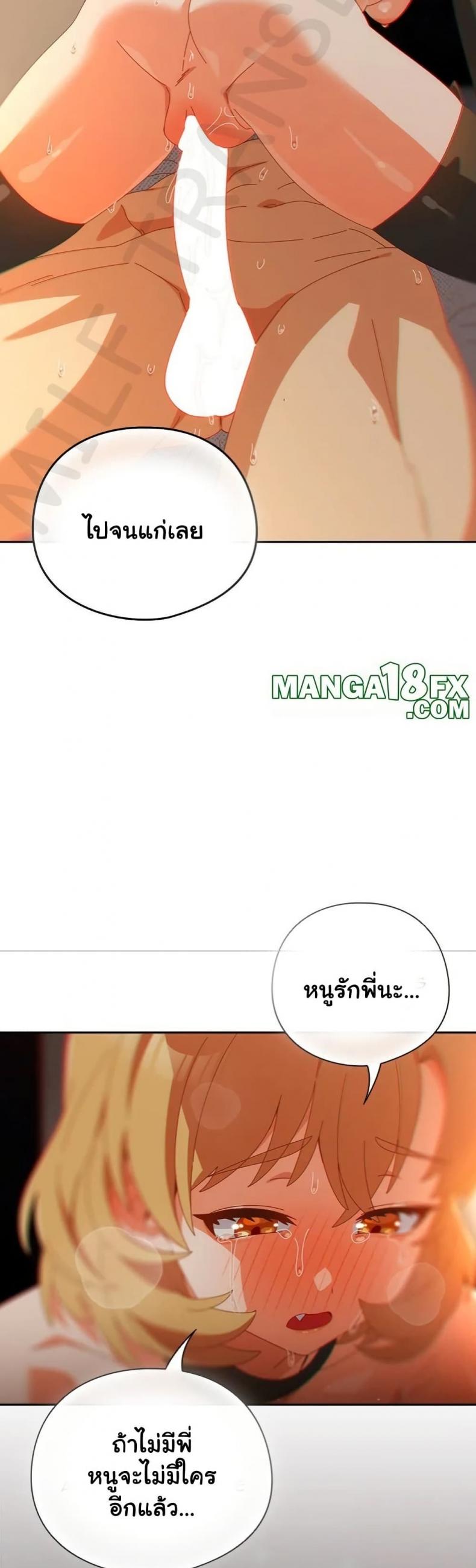 page-48
