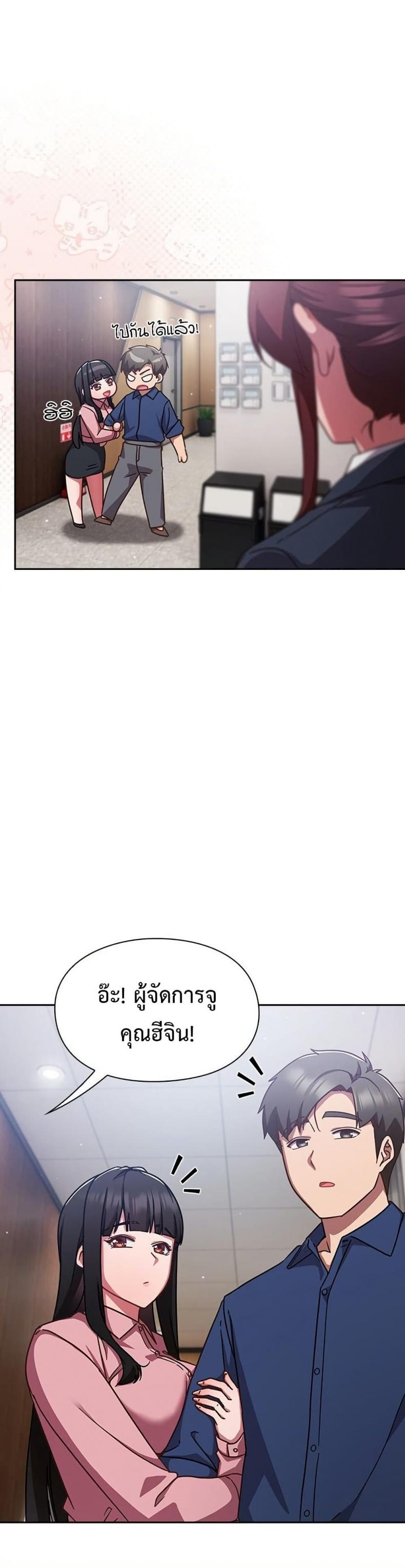 page-36