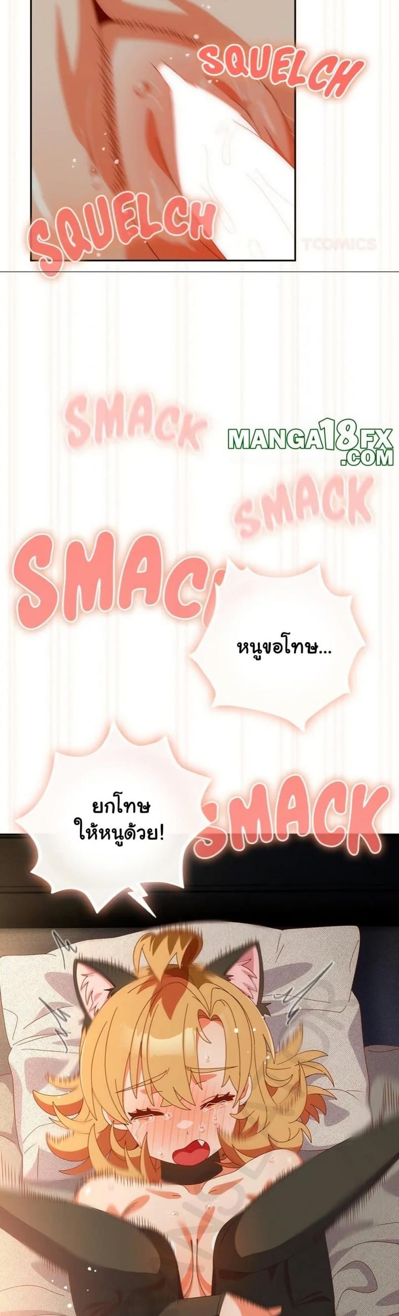 page-36