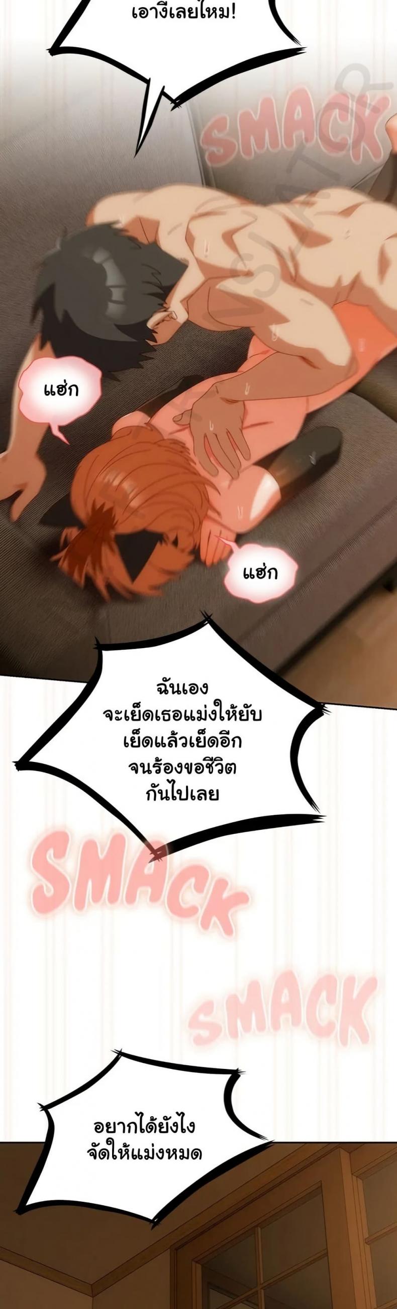 page-34