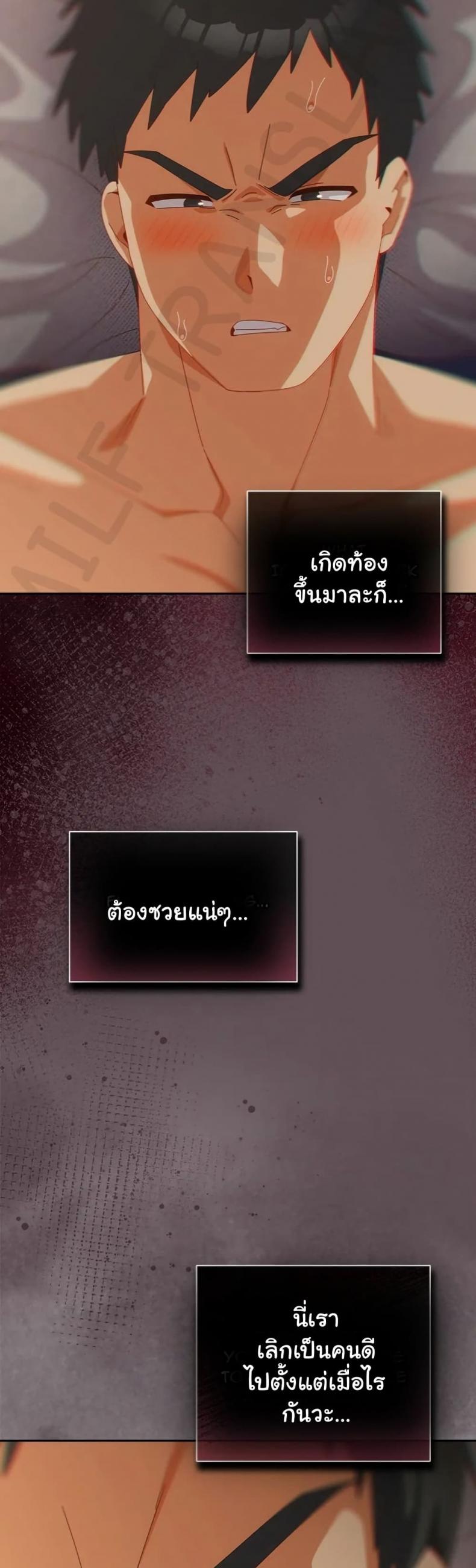 page-45