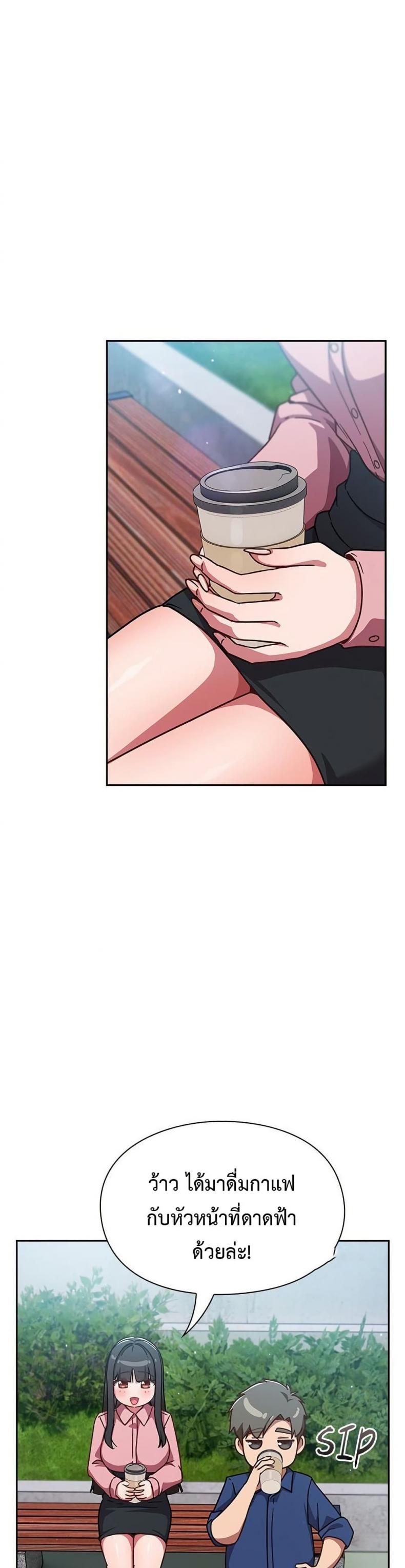 page-22