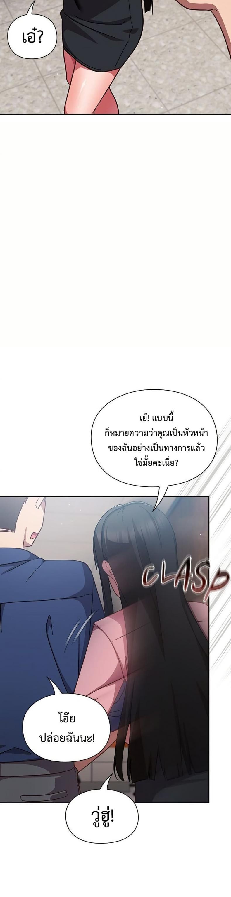 page-35
