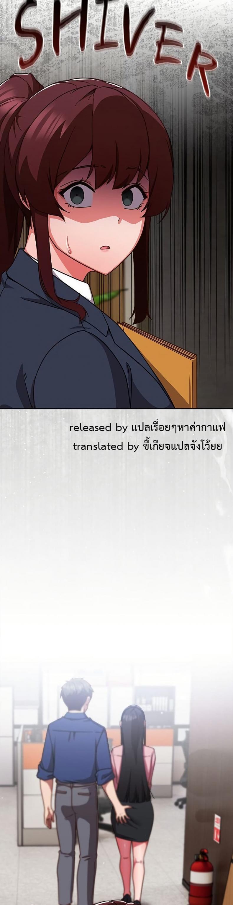 page-49