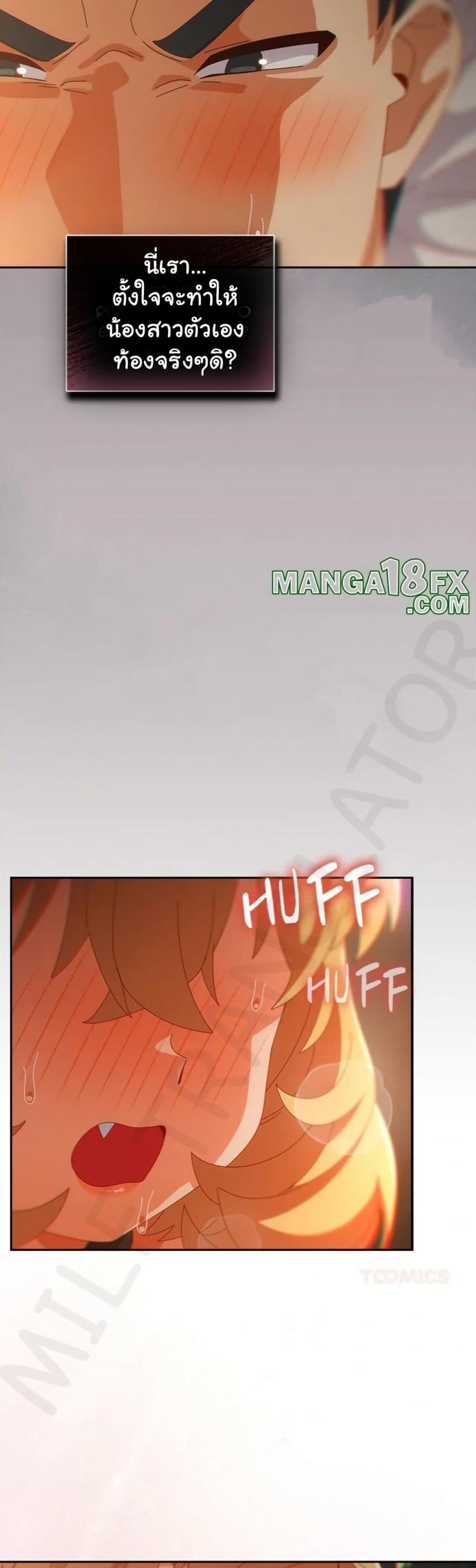 page-46