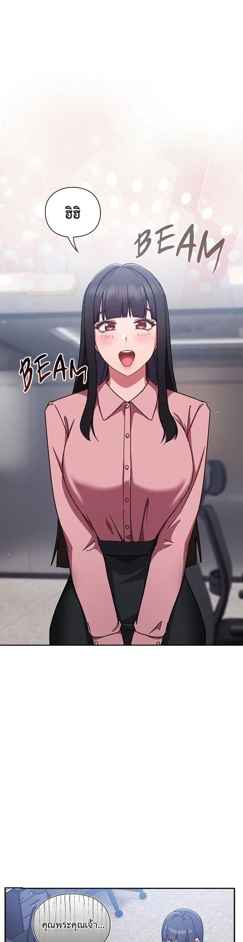 page-17