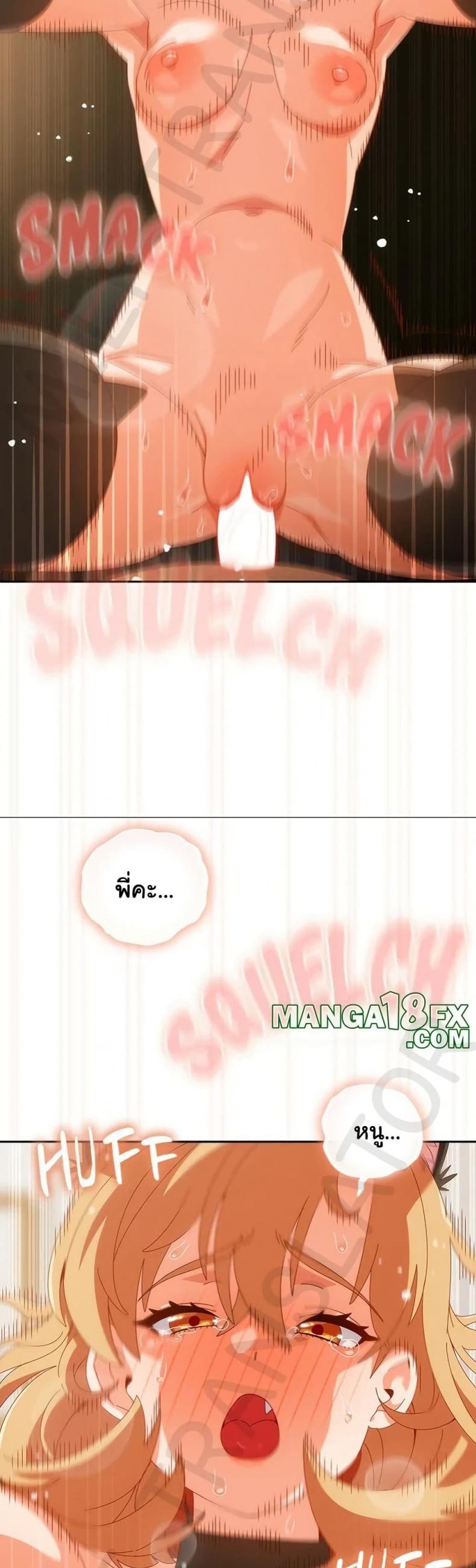 page-10