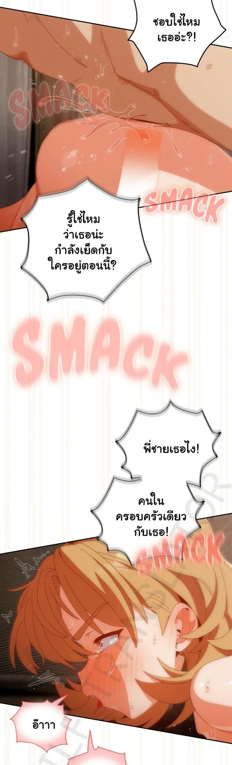 page-32