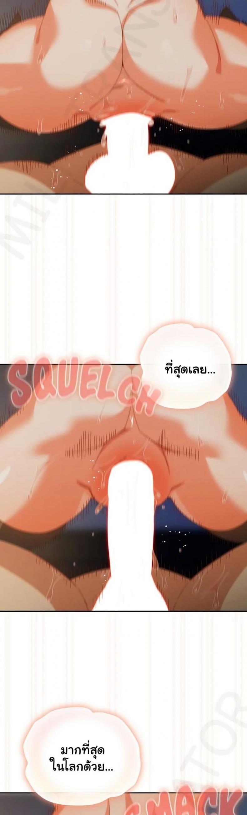 page-43