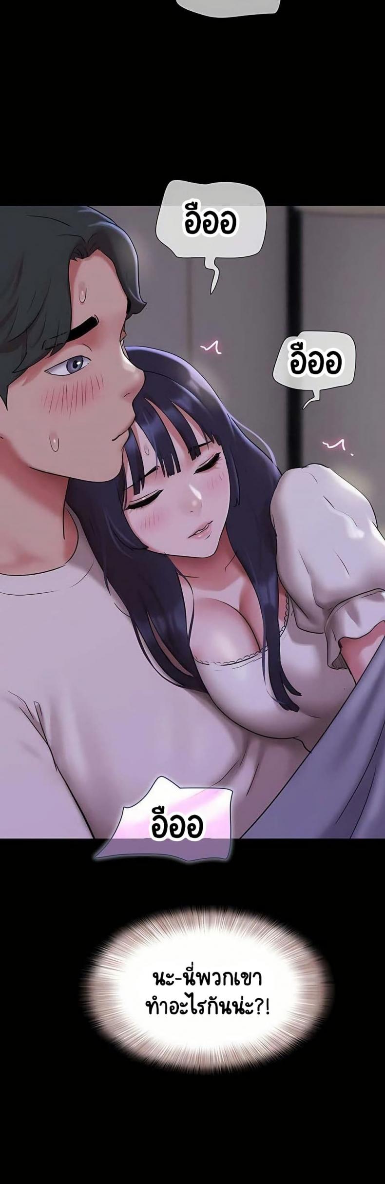 page-43