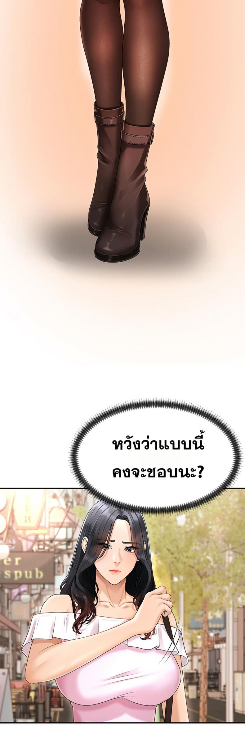 page-31