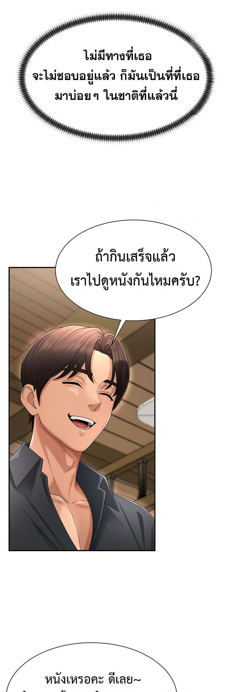 page-40