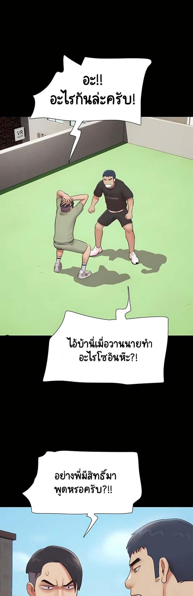 page-15