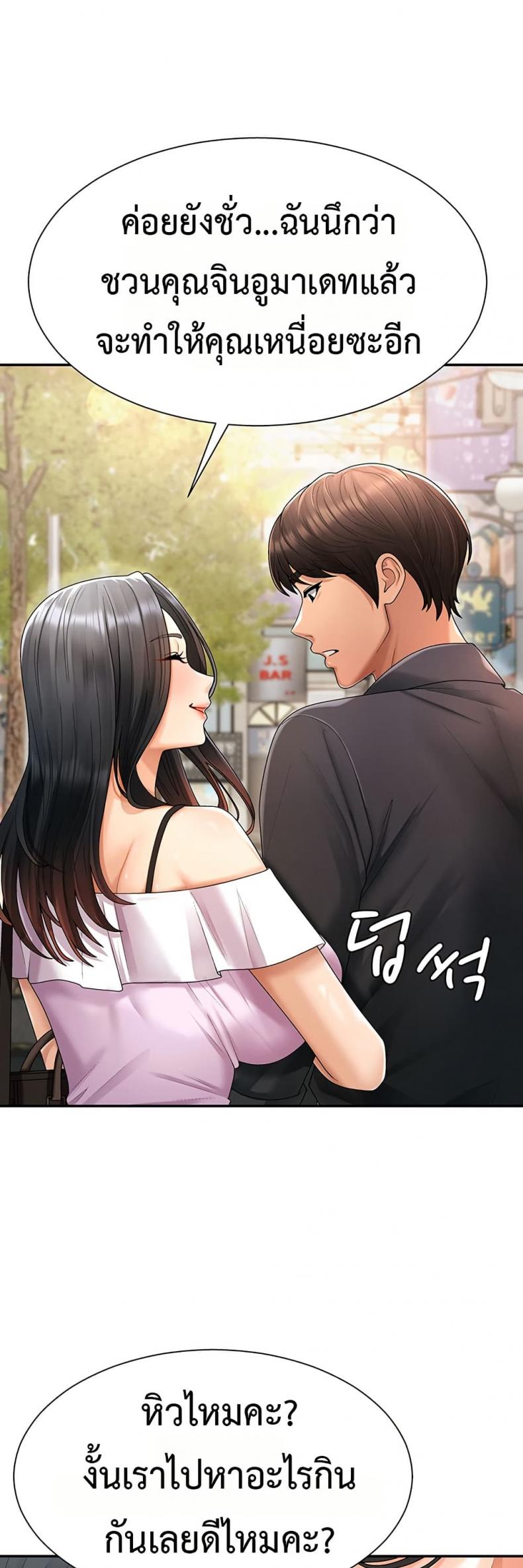 page-35