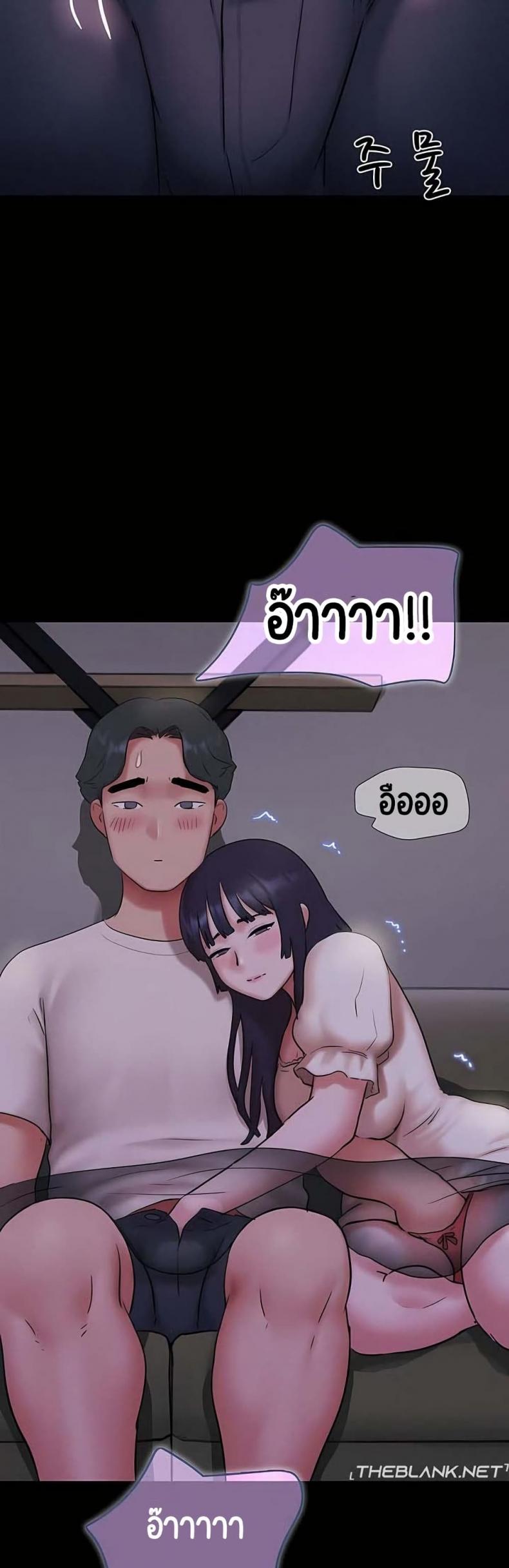 page-45