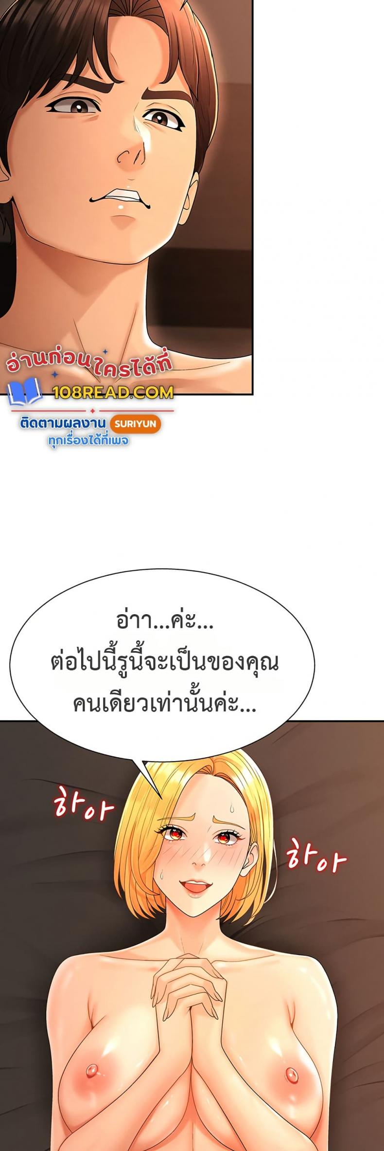 page-27