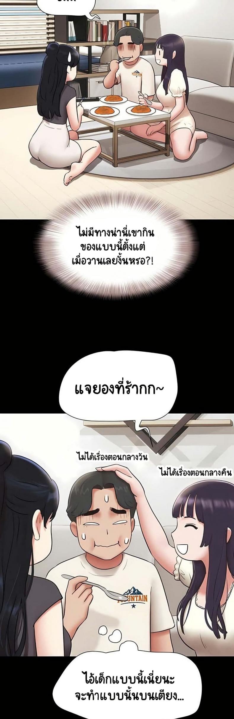 page-22
