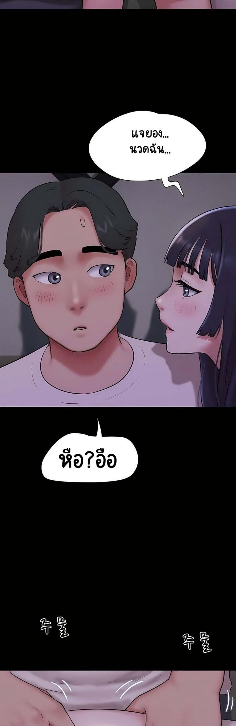 page-36
