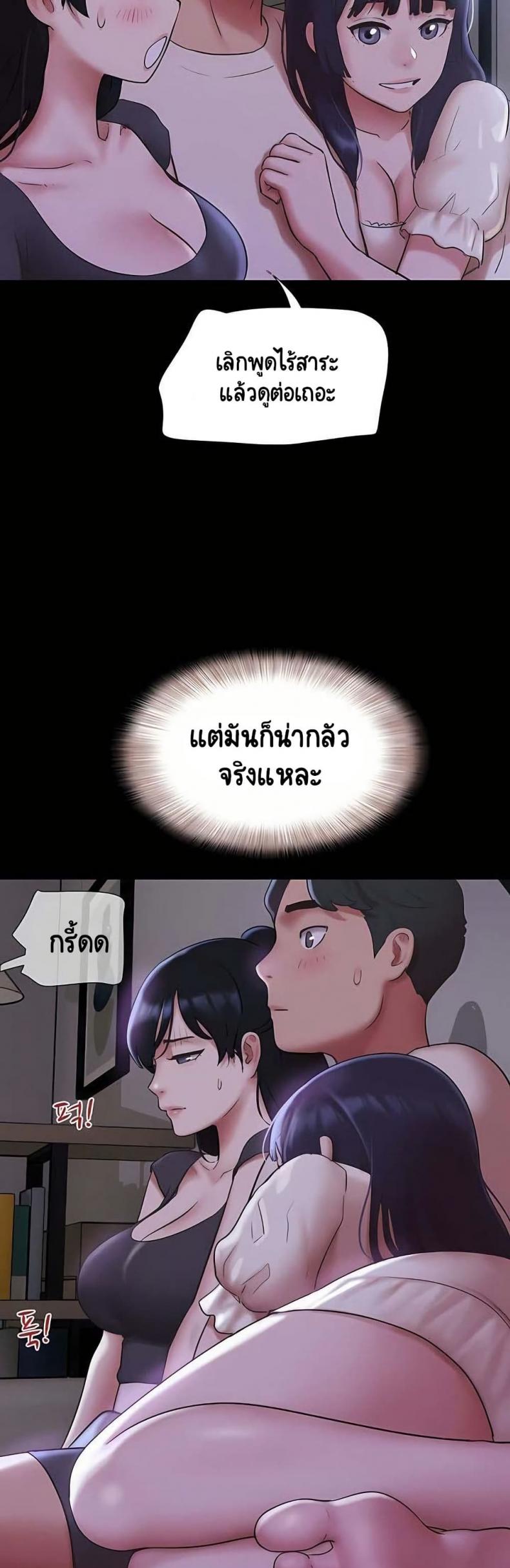 page-27