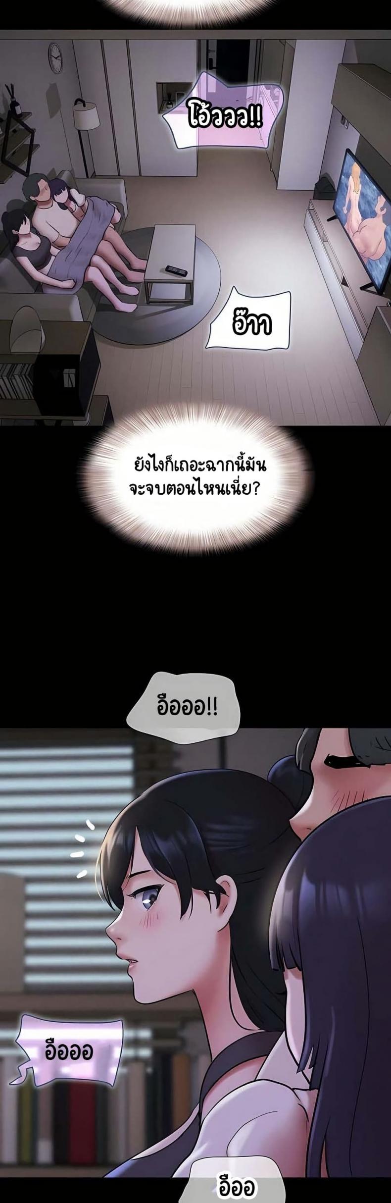 page-42