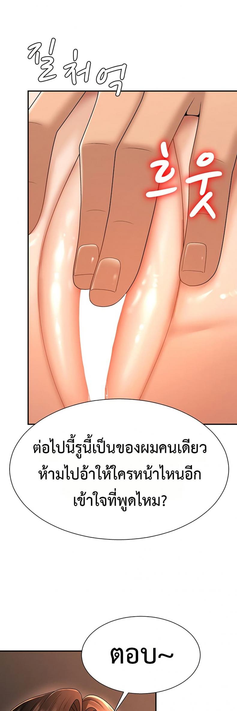 page-26