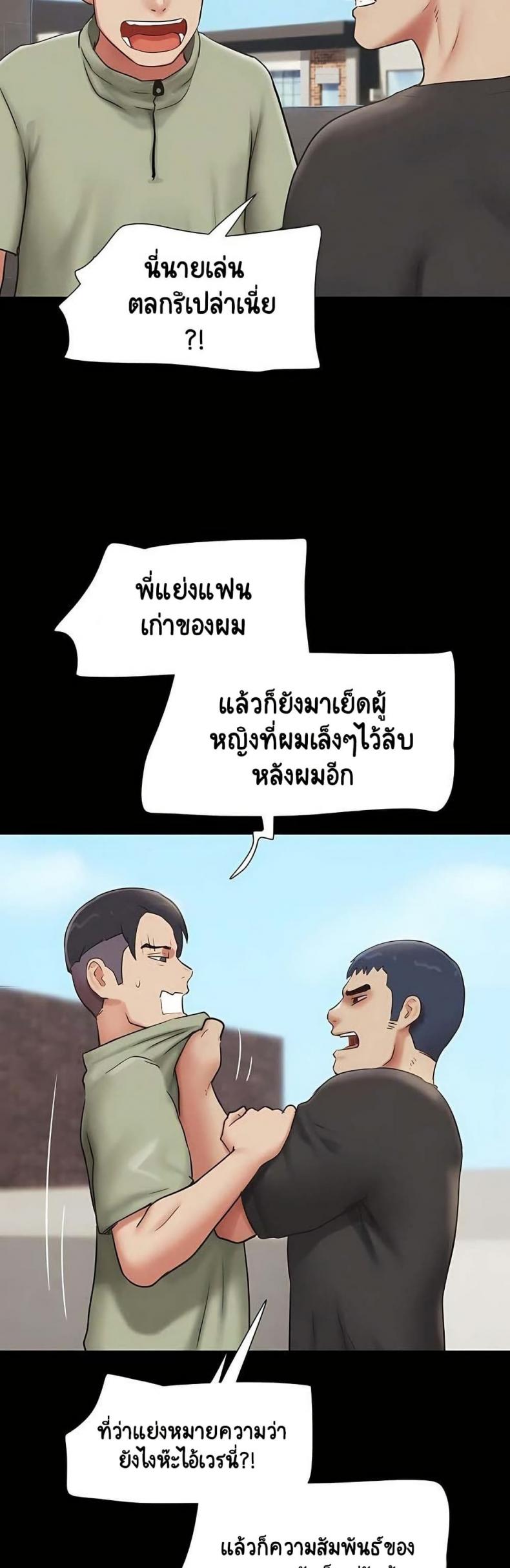 page-16