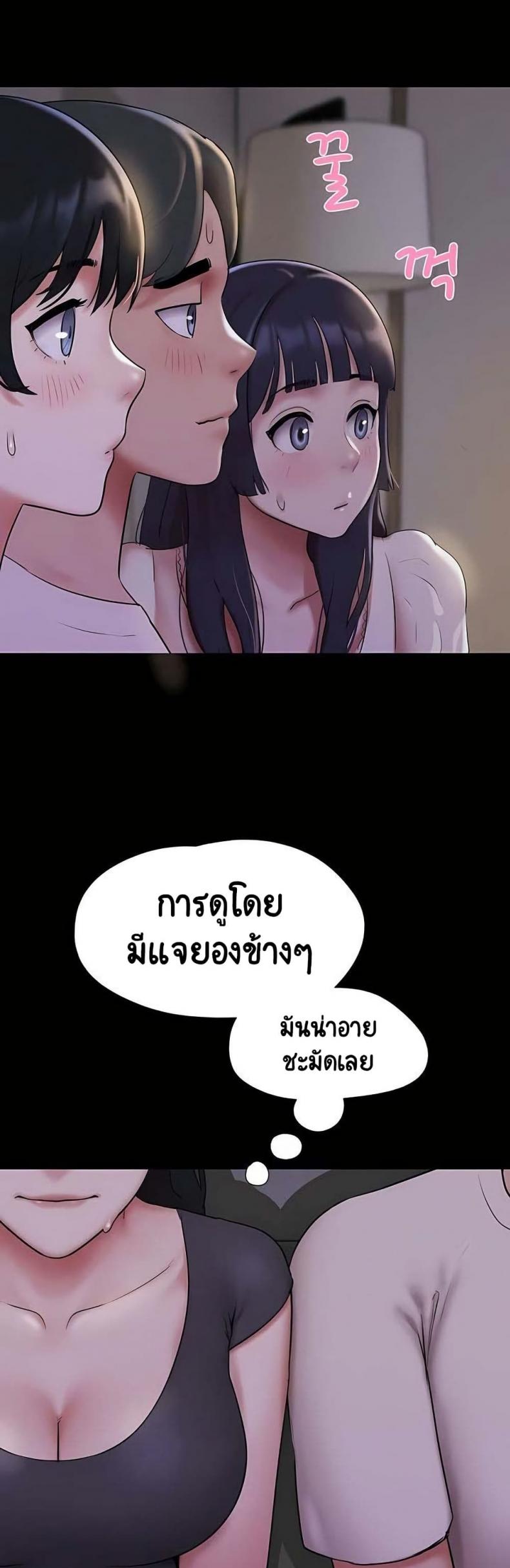 page-35