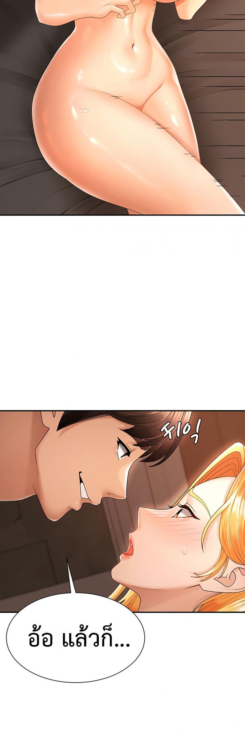 page-25