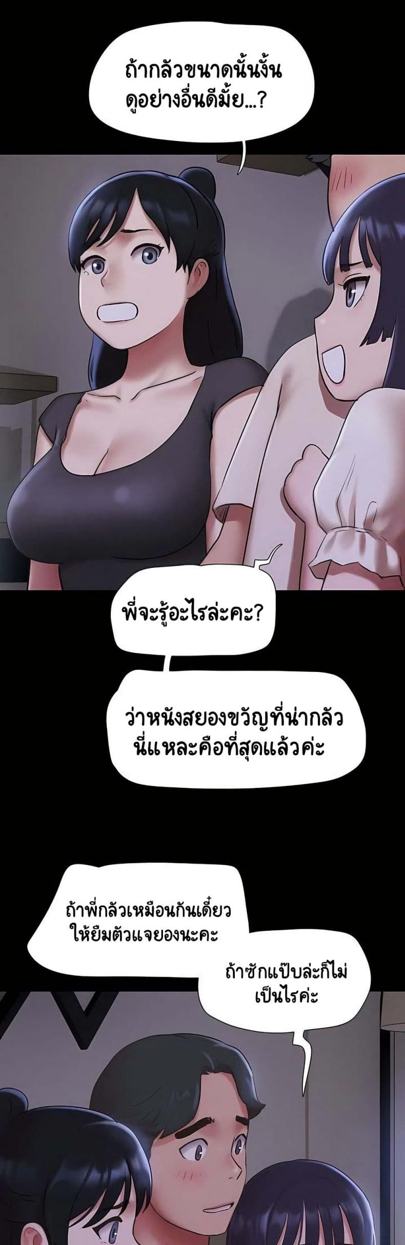 page-26