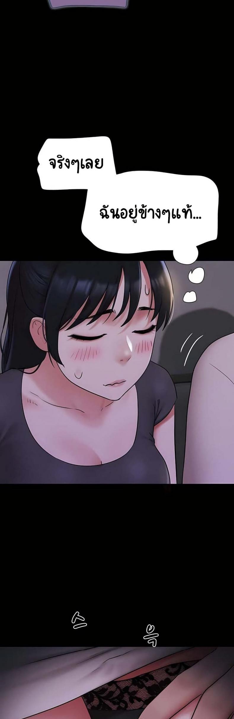 page-46
