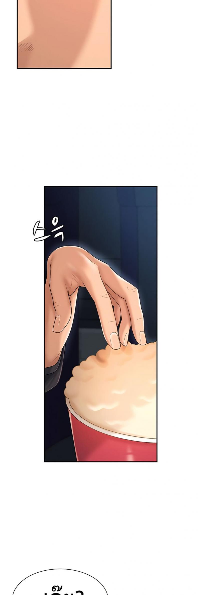 page-44